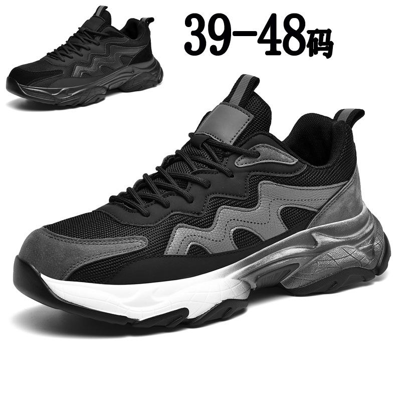 Black men's shoes sneakers summer new student tide shoes dad shoes running shoes men's casual shoes large size