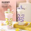 Water Bottle Macaron Coffee Straw Cup Stainless Steel High Value Thermos Cup Ins Wind Portable Water Cup