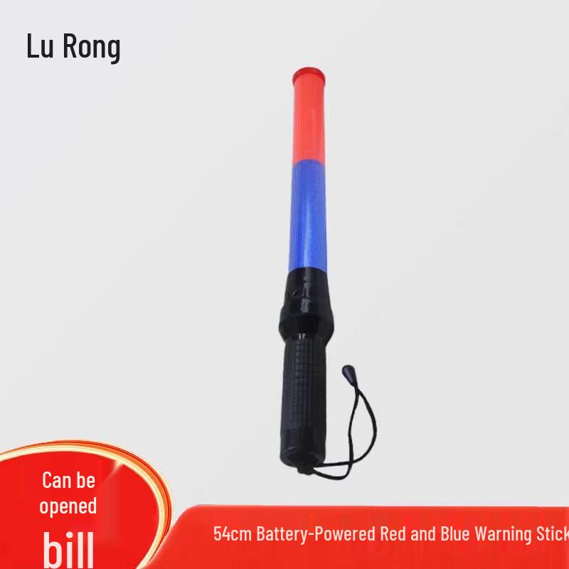 Lu Rong Safety & Traffic Control Equipment