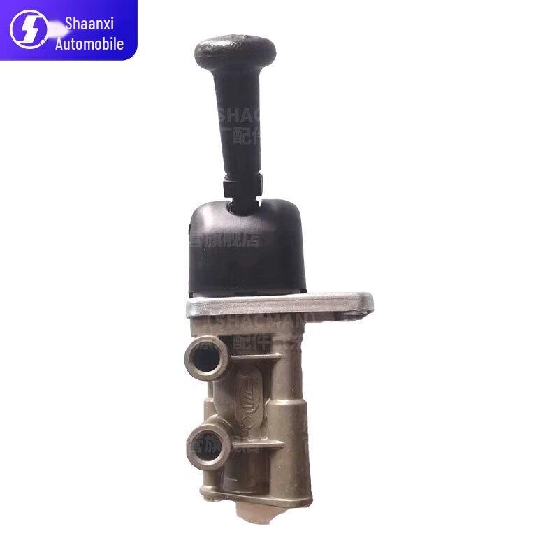 SHACMAN Hand Brake Control Valve