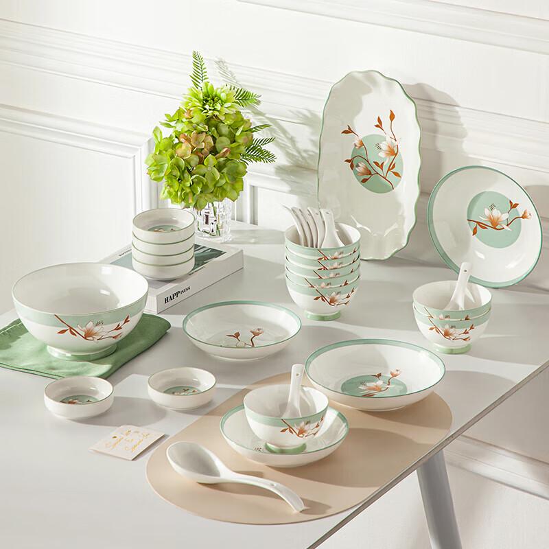 Haoaijia Qinghuan 29-Piece Ceramic Dinnerware Set
