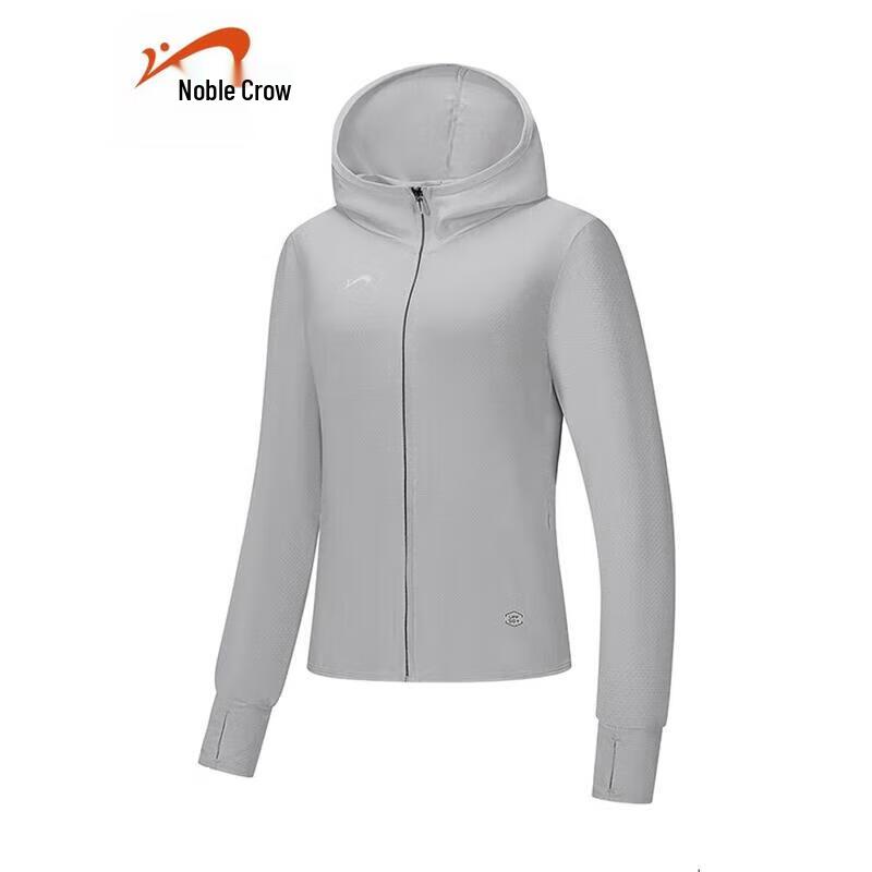 

Женская куртка Guirenniao из ледяного шелка с защитой от УФ-лучей 2XL