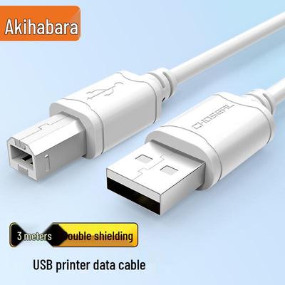 CHOSEAL Hoge Snelheid USB 2.0 Printer Datakabel
