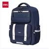 Deli BB177 Wenmo Serie Schülerrucksack