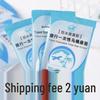 Portable Waterproof Germ-Proof Toilet Seat Cushion for Travel & Home