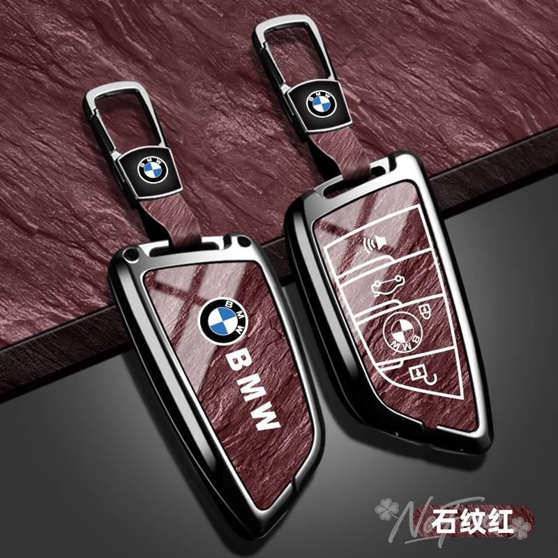 AAAXF1 Car Zinc Alloy Key Shell Key Case Holder Shell For BMW F20 G20 G30 X1 X3 X4 X5 G05 X6 X7 G11 F15 F16 G01 G02 F48 Car stickers