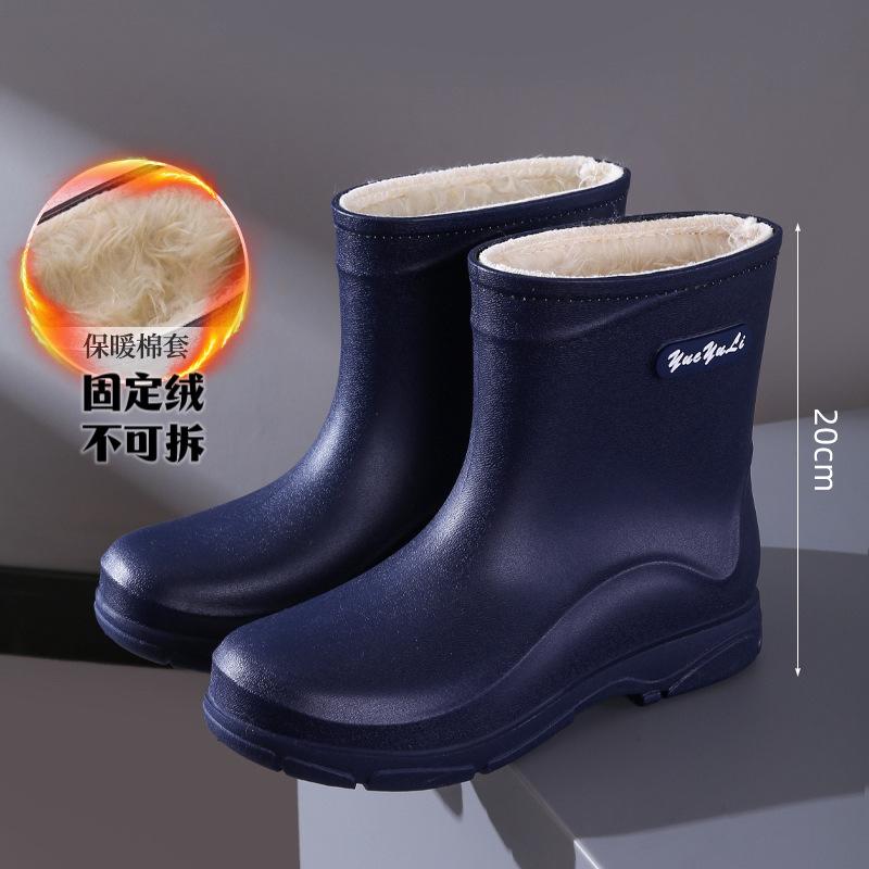 New Velvet Black Fashionable Water Shoes Fashionable, Men's Waterproof and Non-slip Car Wash Fishing Short Tube PVC Rain Shoes