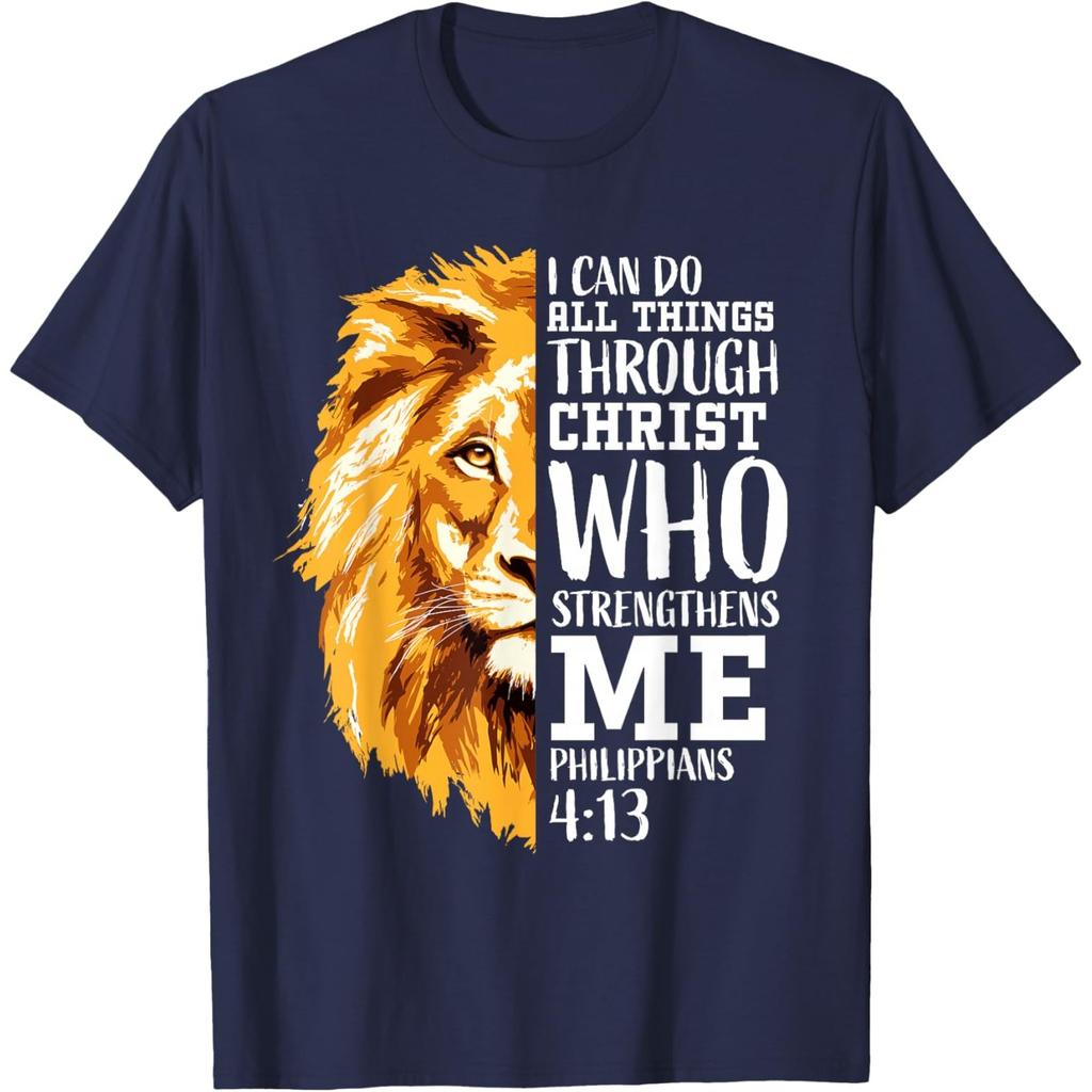 Lion Faith Graphic Tee Philippians 4 13 Christian Bible Verse Mens Cotton Tshirt