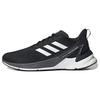 Response Super 'Black White' (Unisex) Core Black / Cloud White / Grey Six Running Shoes FX4829