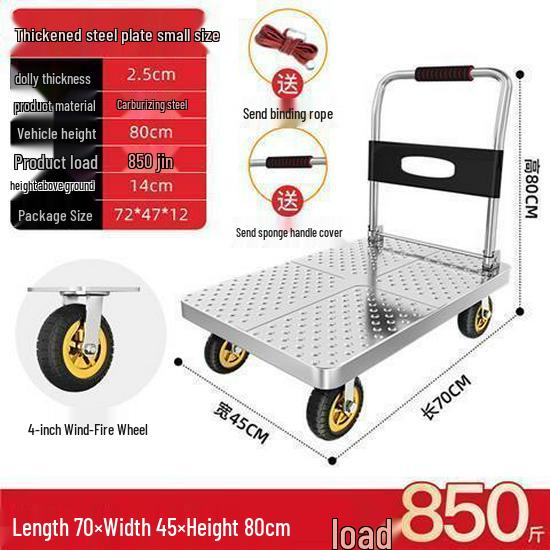 Steel Plate Portable Folding Hand Truck & Flatbed Trolley