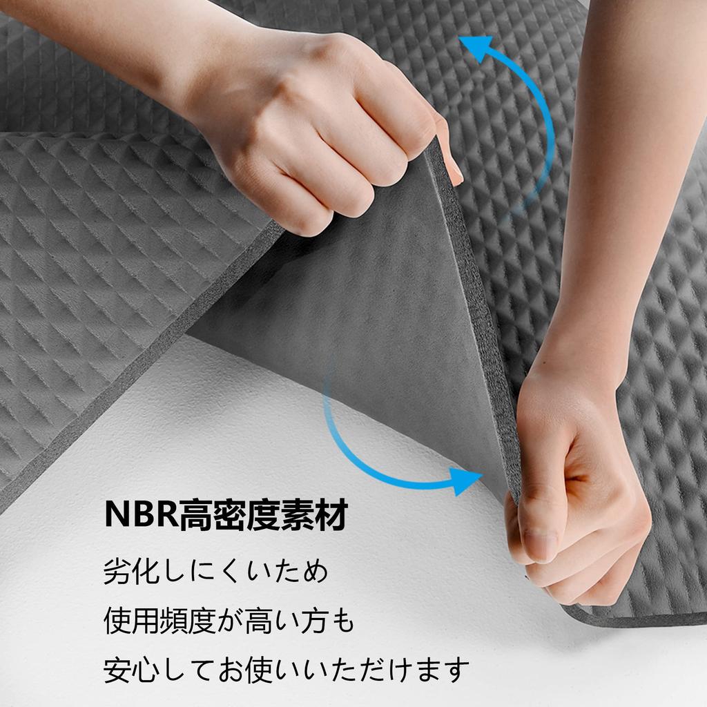 LFS Yoga 10mm Training Exercise Pilates Soundproof Nitrile Storage Case Included Mat, 18580mm Wide, Thick, Mat, Mat, Yoga, Mat, Mat, High-Density