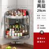 Stainless Steel Wall Mount Corner Spice Rack With Knife Holder Hooks No Drilling Required