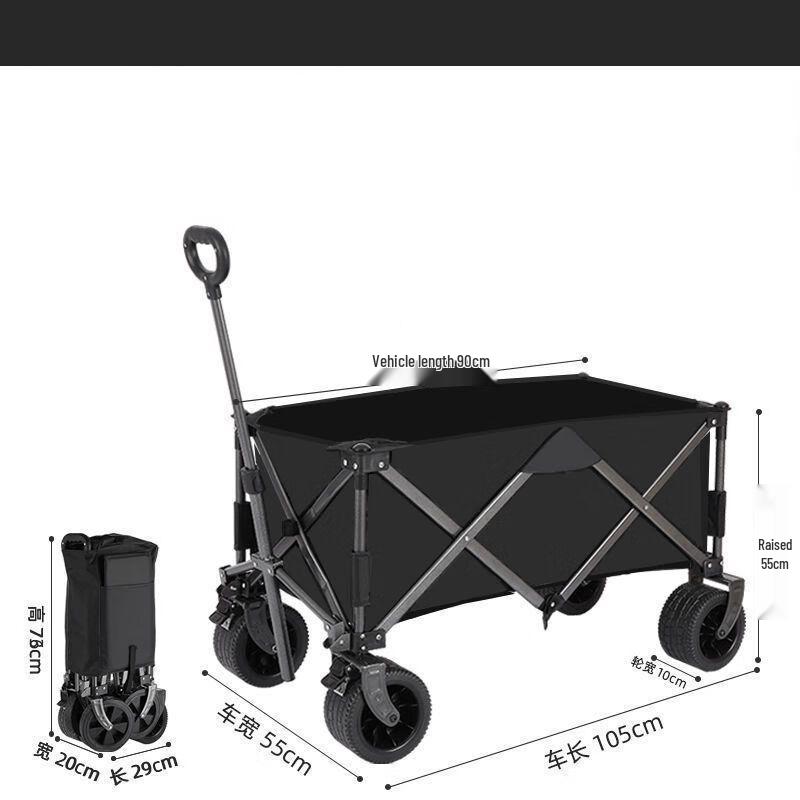ZISIZ Outdoor Folding Utility Cart