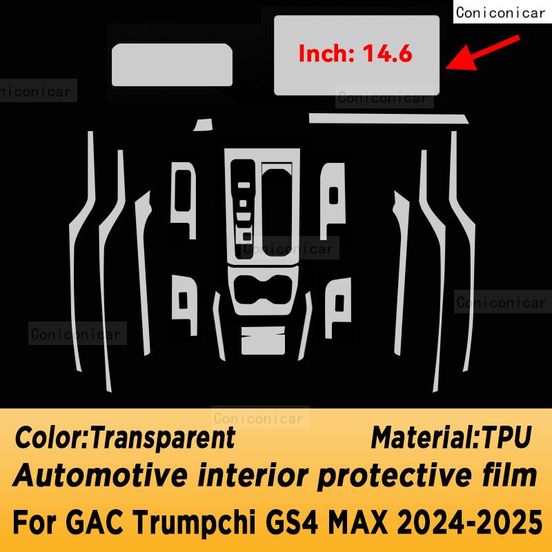 For GAC Trumpchi GS4 Max 2024 2025 Panel Navigation Automotive Interior TPU Protective Film Anti-Scratch Sticker Accessories