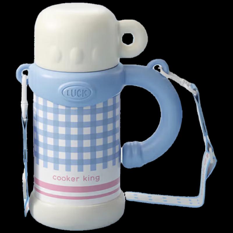 Chuidahuang Warmth 650ML Insulated Water Bottle