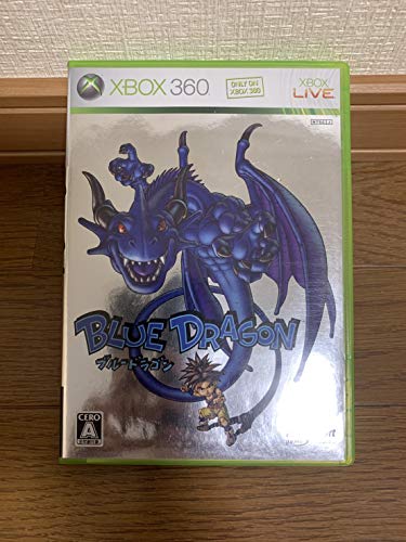 

Blue Dragon [Japan Import]