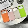 Silicone Minimalist Phone Case for Iphone 17 Air 16 Pro Max 15 Plus 14 13 12 11 Xr X Xs Max 17Pro Protective Shockproof Back Phone Cover Accessories