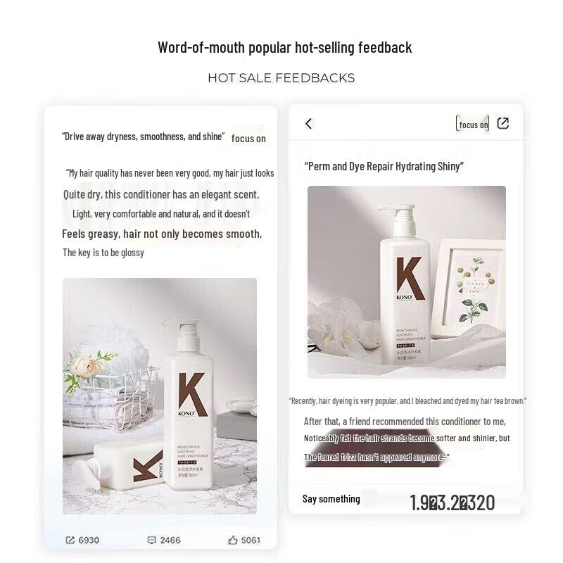 KONO Watery & Bright Hair Conditioner (2 X 500ml Twin Pack)