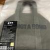 BTS WORLD TOUR ARIRANG Official Light Stick Bag Army Bomb