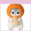 Cat Mofusand Persimmon Peanut Plush Toys Pendant Animal Holiday Gifts Dolls