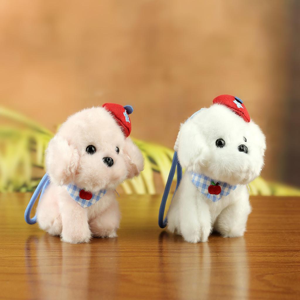 Plush Dog Keychain With Pp Cotton Filling For Bag Decor Gift For All Ages