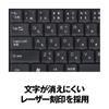 BUFFALO Wired Full Keyboard Uses Antibacterial Resin Waterproof and Dustproof Can Be Washed with Water Remote Telework Easy Connection Reliable