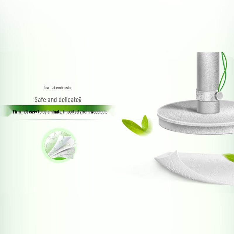 Hengan Heart To Heart Tea Enjoy 4-Ply Coreless Toilet Paper