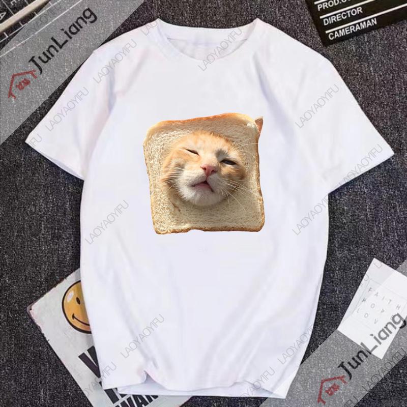 Cute Cats Humor Unisex's T-shirts for Unisex Clothing Hip Hop Short Sleeve Tee Huh Cat Meme Unisexs Clothes Unisex's T-shirt Streetwear