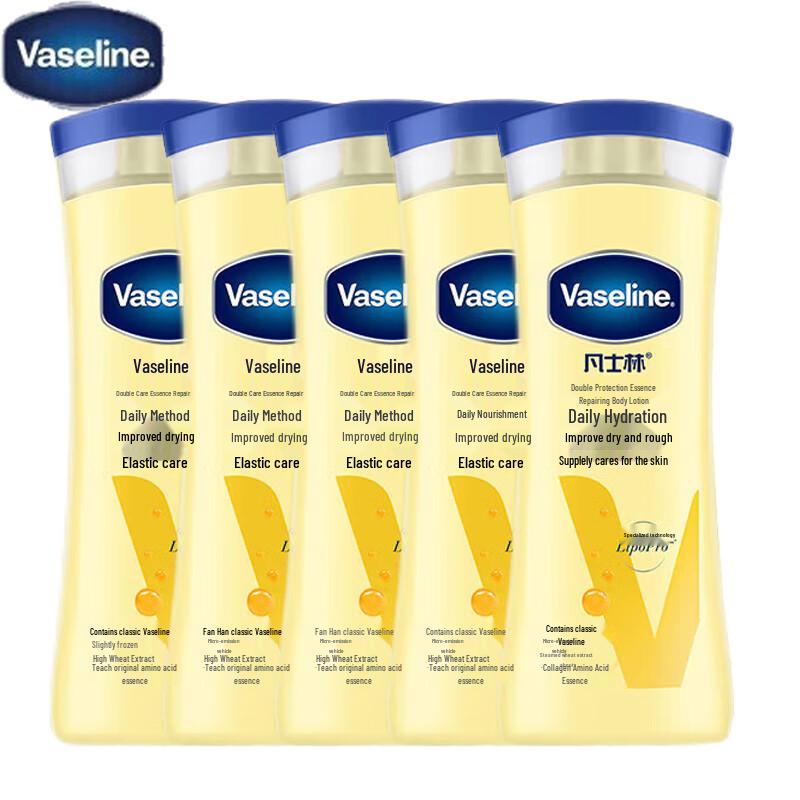 Вазелин Интенсивный уход Лосьон для тела Мультипак