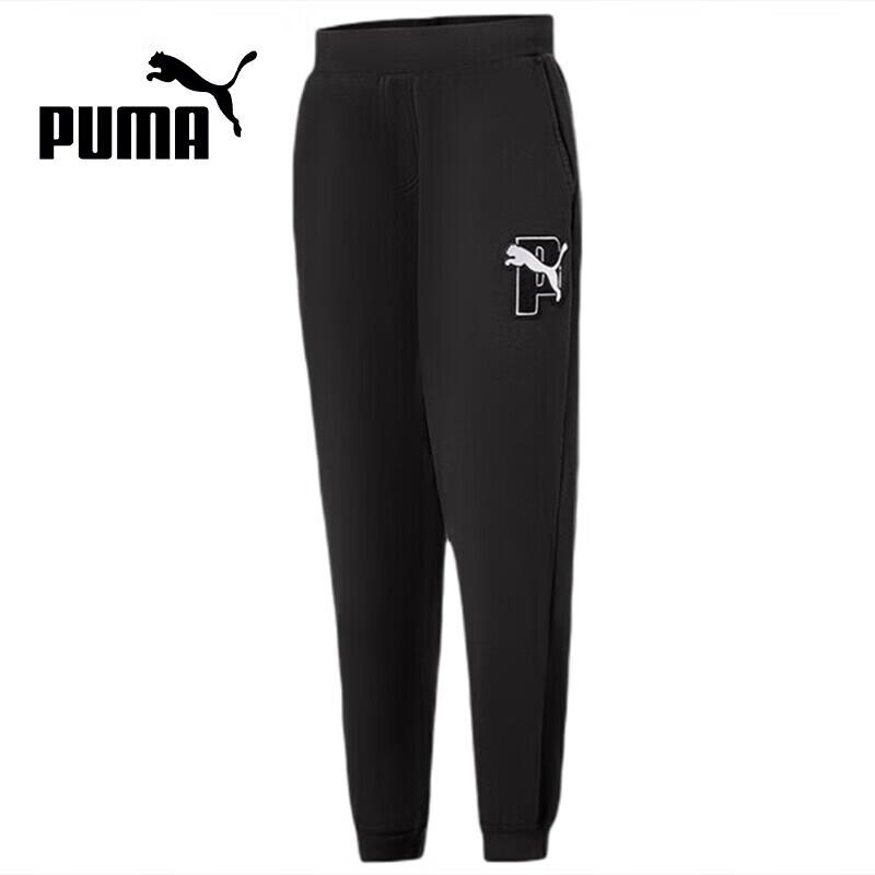 PUMA Men s Knit Jogger Pants 532419-01 L