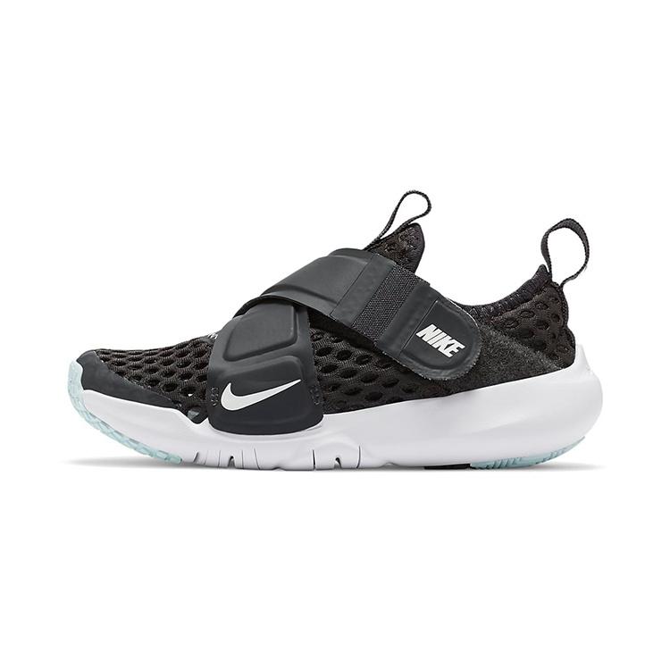 (PS) Nike Flex Advance BR  Dark Smoke Grey  Kids  DC9370-001 EU 33.5