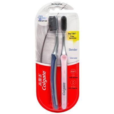 Slim Soft Charcoal Spiral Toothbrush (2-Pack)