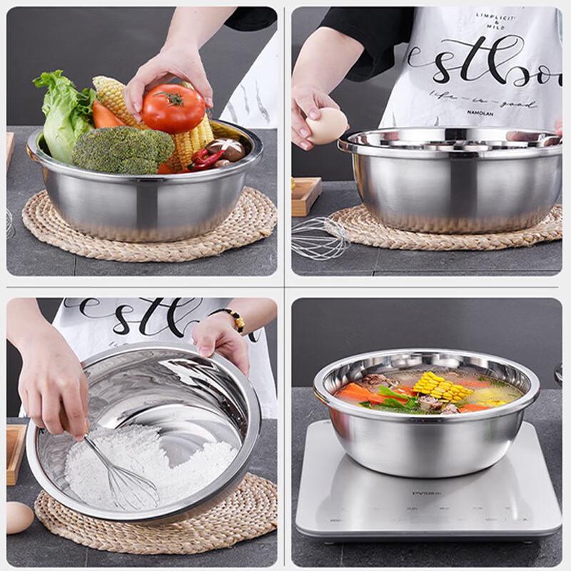 Jingbeier 32cm Wielofunkcyjna miska do mieszania ze stali nierdzewnej