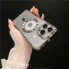 For iPhone 15 Pro Max Luxury Plating Frame Magsafe Magnetic Flash Phone Case For iPhone 11 12 13 14 16Plus Lens Protective Cover