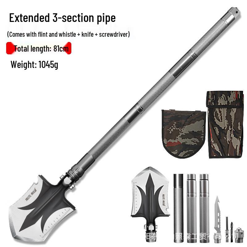 Li Xin Heavy-Duty Multi-purpose Shovel