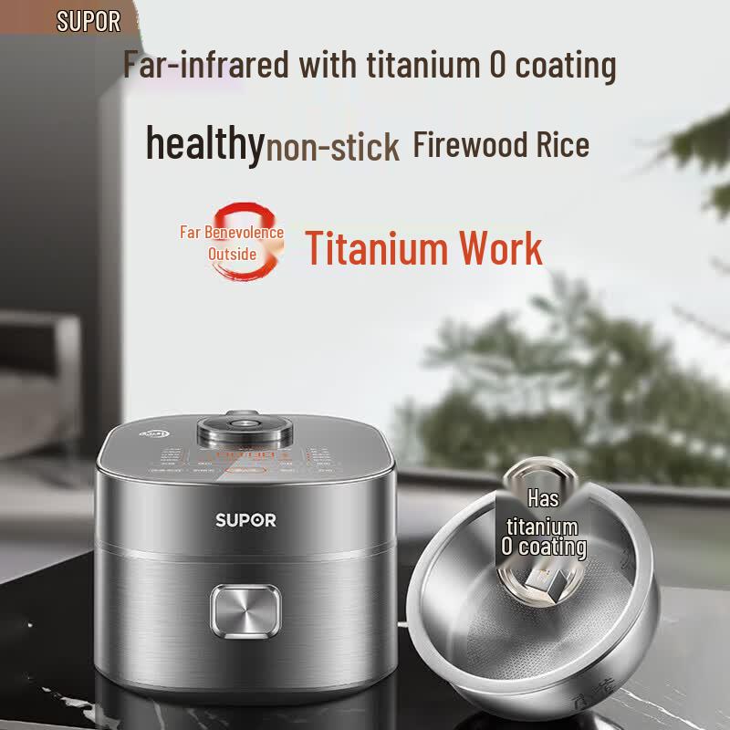 SUPOR 3L IH Smart Rice Cooker with 0-Coating Titanium Pot CN plug (adapter included)