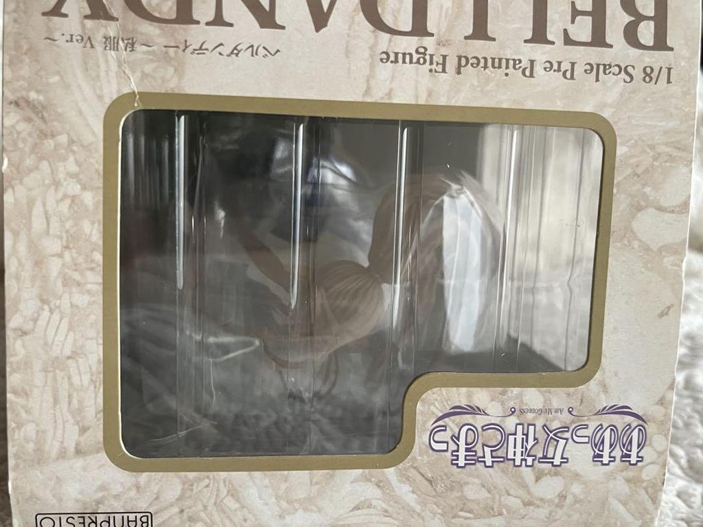 [USED] kotobukiya Ah! My Goddess Belldandy Casual Clothes Ver. Figure