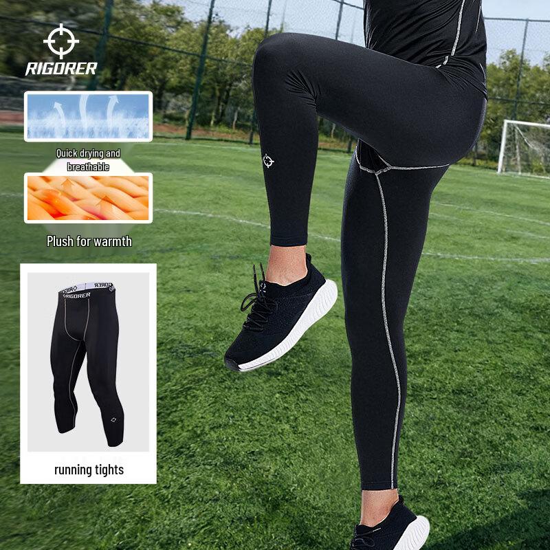 

Men s Thermal Compression Sports Leggings M