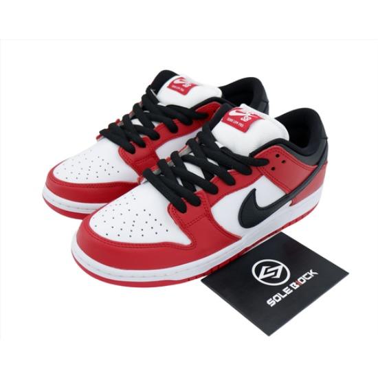 

Nike SB Dunk Low J-Pack Chicago BQ6817-600 2024 EU 40.5 червоний