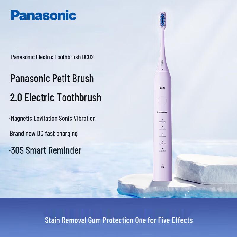 Panasonic EW-DC02 Sonic Electric Toothbrush