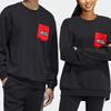 Adidas Neo Sesame Street Collaboration Sports Crewneck Sweatshirt Unisex Black