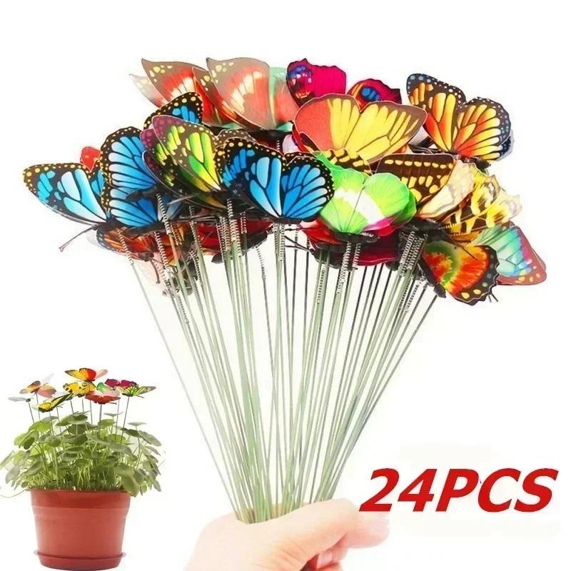 

24pcs Bunch of Butterflies Whimsical Butterfly Stakes Outdoor Decor Flower Pots Tools Decoration Garden Yard Planter Colorful
