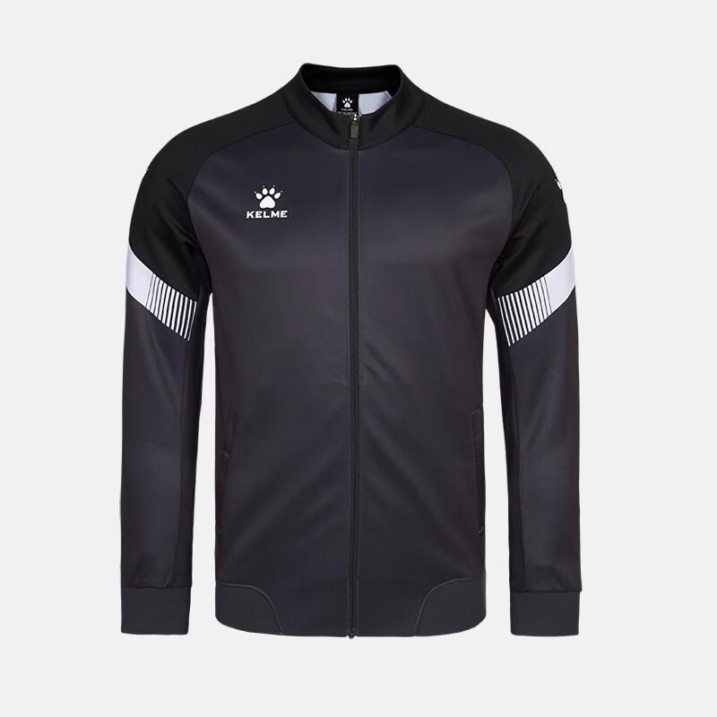 KELME Men's Color-block Zip-up Training Jacket