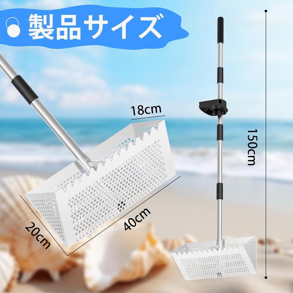 Ruční Písek Písek Filtr Písek Sift Nerezový Písek Písek Mořské Plody Moře Hrábě na Měkkýše a Stříbrné Hrábě, Hrábě, Hrábě, Dlouhé, Skládací, Ocel,