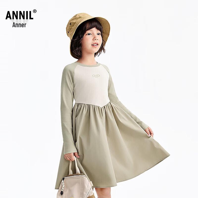 Annil Girls' 2026 Spring Floral A-Line Dress