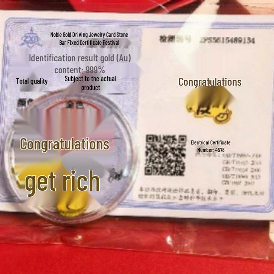 999 Fine Gold God of Wealth Phone Sticker: Attract Wealth & Treasures, 2mg Adhesive Refrigerator Sticker