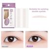 1 Box Natural Double Eyelid Tape Super Sticky Long-lasting Invisible Stickers for Realistic Eyelid Lifts Glue-free Eyelid Lifter Beauty Sticker