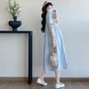 Summer 2026 Maternity Dress with Butterfly Embroidery and Lace Trim