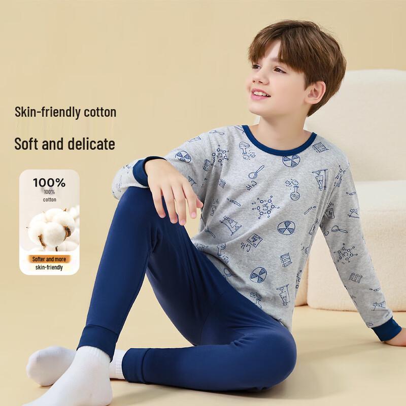 Yi Er Shuang Boys Cotton Thermal Underwear Set 150