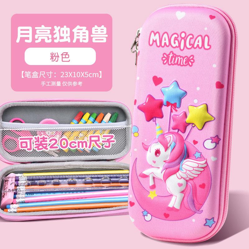 Pencil Case Male Primary School Student Eva Stationery Box Engraved Name Female Cute School Pencil Case
